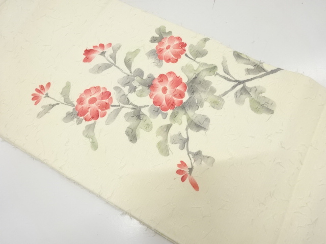 Japanese Kimono / Nagoya Obi Silk